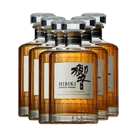 wisky japones hibiki